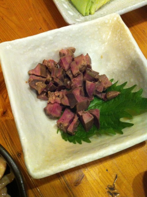 What am I, chopped liver? Yes, chopped chicken liver and shiso leaf. Cooked medium rare as ALL liver, from whatever animal, should be cooked. Unless you are making pate. Miraculously, not a single vein or piece of sinew on this plate of chopped chicken liver. It was... good.